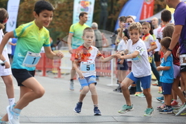 София Екиден маратон 2024 - старт