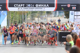 София Екиден маратон 2024 - старт