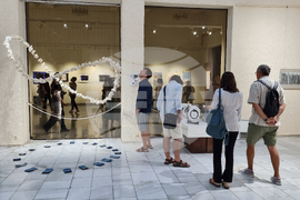 Добрич - „Хартията - същност и намеса“ - изложба