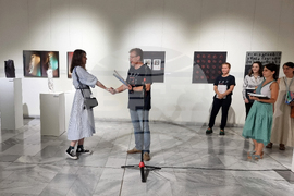 Добрич - „Хартията - същност и намеса“ - изложба