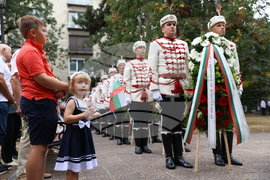 Ден на Съединението на България - честване