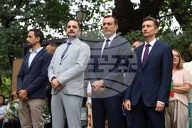 Ден на Съединението на България - честване