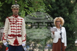 Ден на Съединението на България - честване