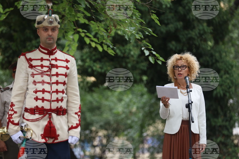 Ден на Съединението на България - честване