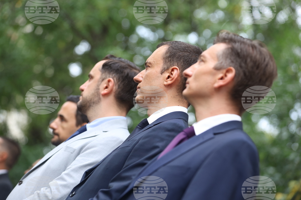 Ден на Съединението на България - честване