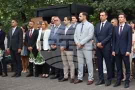 Ден на Съединението на България - честване