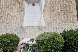 Благоевград - Ден на Съединението на България - годишнина