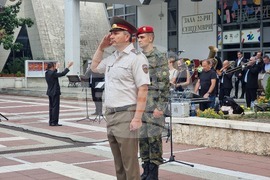 Благоевград - Ден на Съединението на България - годишнина