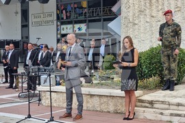 Благоевград - Ден на Съединението на България - годишнина