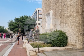 Благоевград - Ден на Съединението на България - годишнина