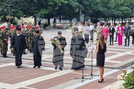 Благоевград - Ден на Съединението на България - годишнина