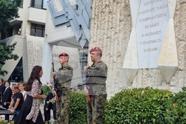 Благоевград - Ден на Съединението на България - годишнина