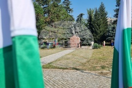 Търговище - Ден на Съединението на България - празник