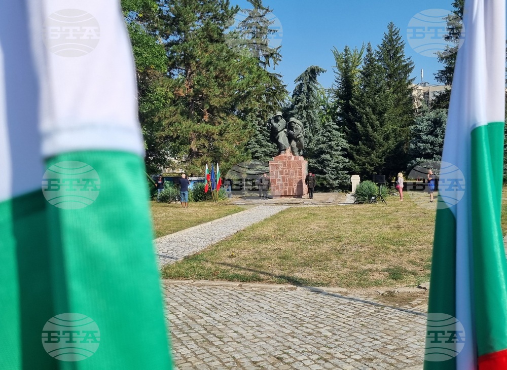 Търговище - Ден на Съединението на България - празник