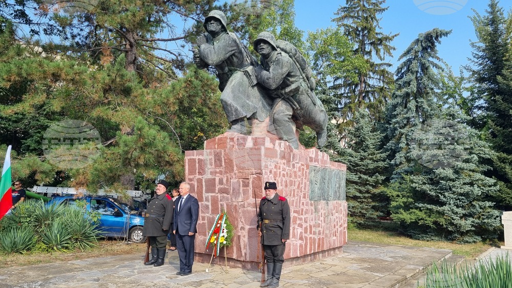 Търговище - Ден на Съединението на България - празник