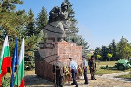 Търговище - Ден на Съединението на България - празник
