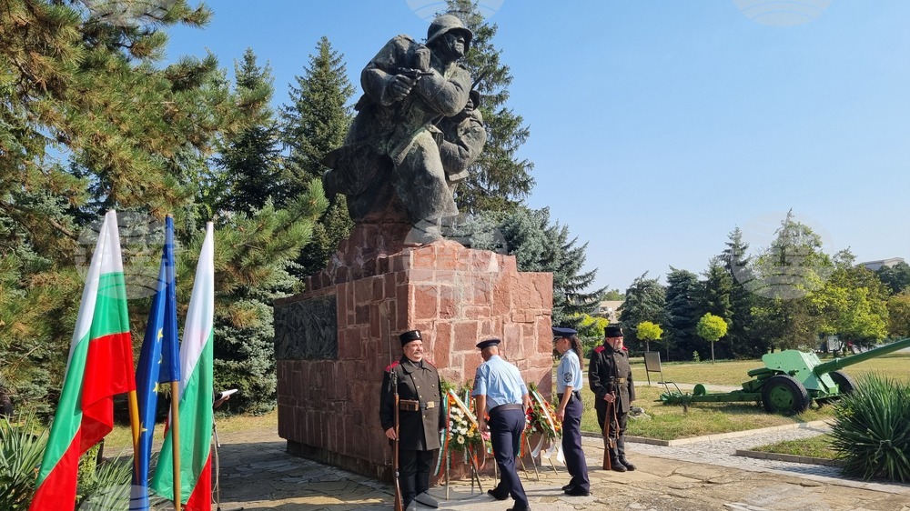 Търговище - Ден на Съединението на България - празник