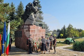 Търговище - Ден на Съединението на България - празник