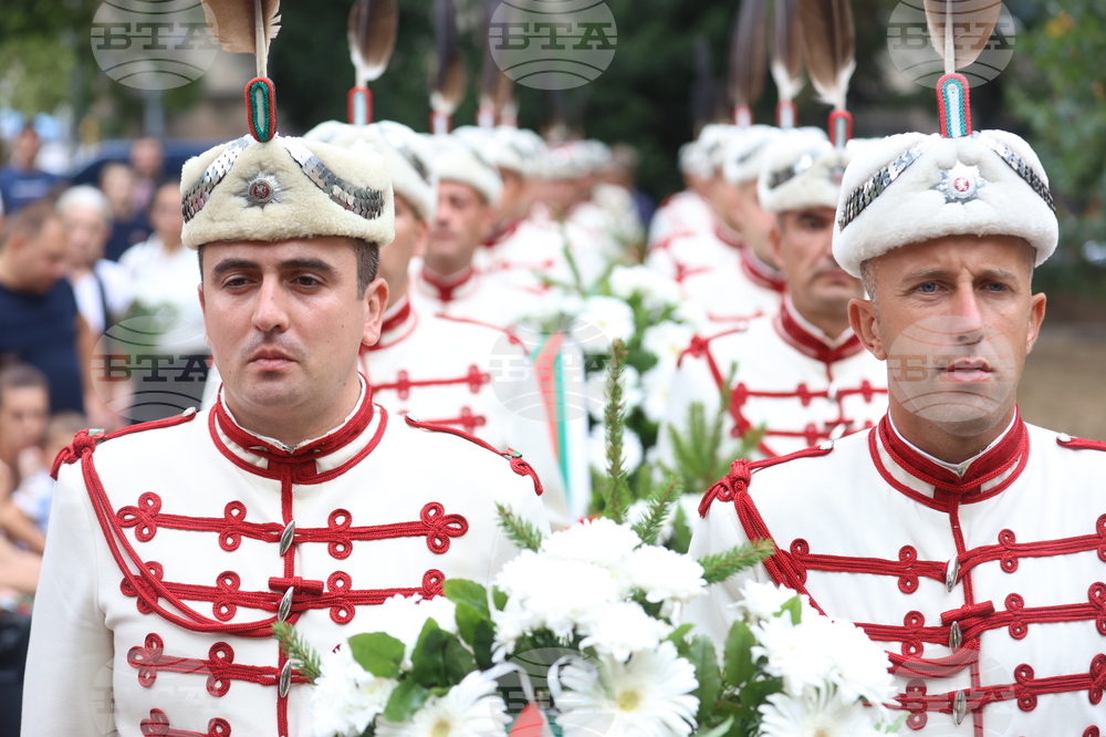 Ден на Съединението на България - честване