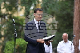 Ден на Съединението на България - честване