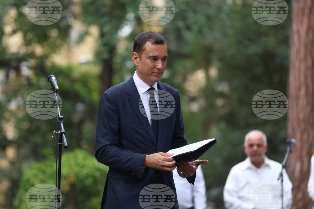 Ден на Съединението на България - честване