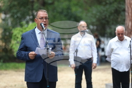 Ден на Съединението на България - честване