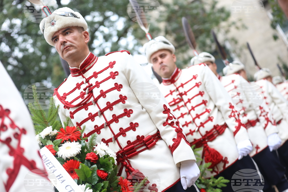 Ден на Съединението на България - честване