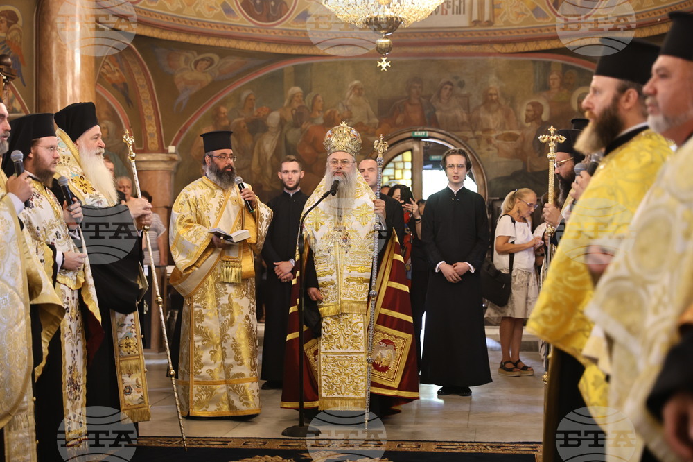 Пловдив - Съединението на България - тържествен молебен 