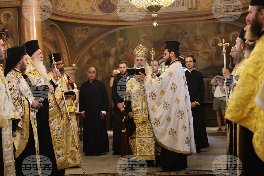 Пловдив - Съединението на България - тържествен молебен 