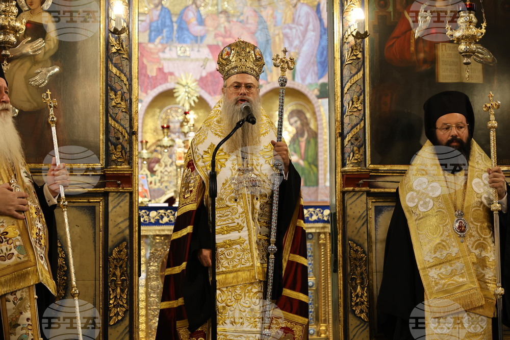 Пловдив - Съединението на България - тържествен молебен 