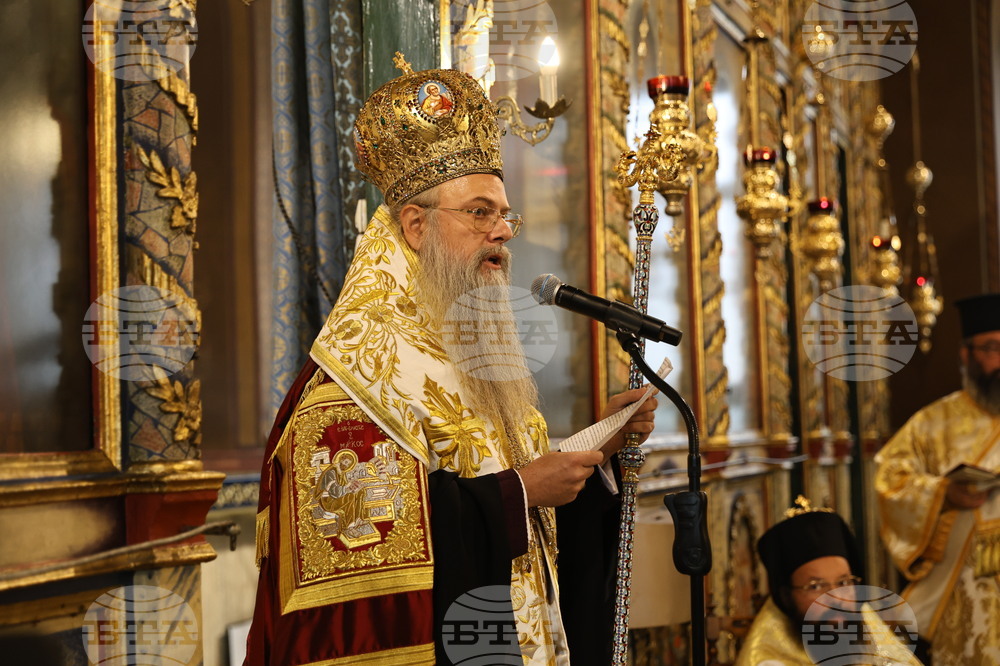 Пловдив - Съединението на България - тържествен молебен 