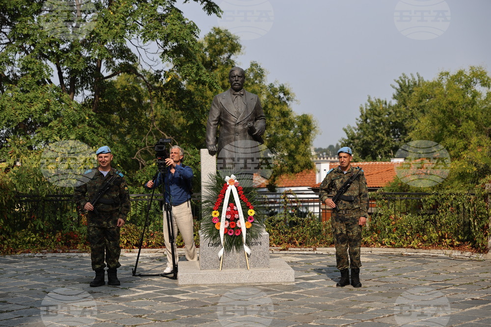 Пловдив - Съединението на България - тържествен молебен 