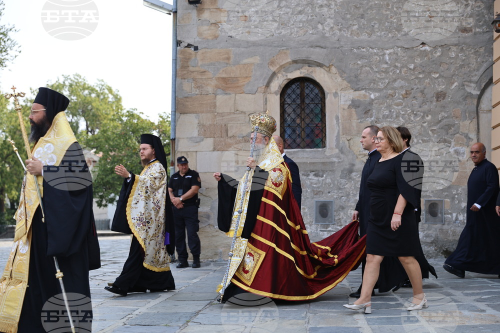 Пловдив - Съединението на България - честване