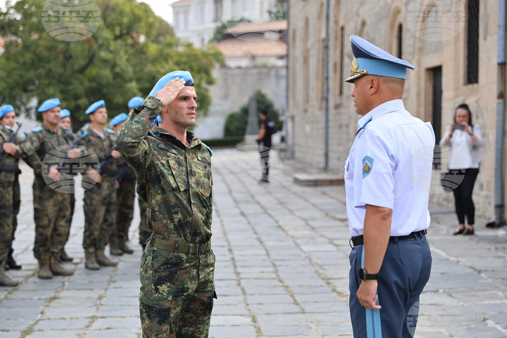 Пловдив - Съединението на България - честване