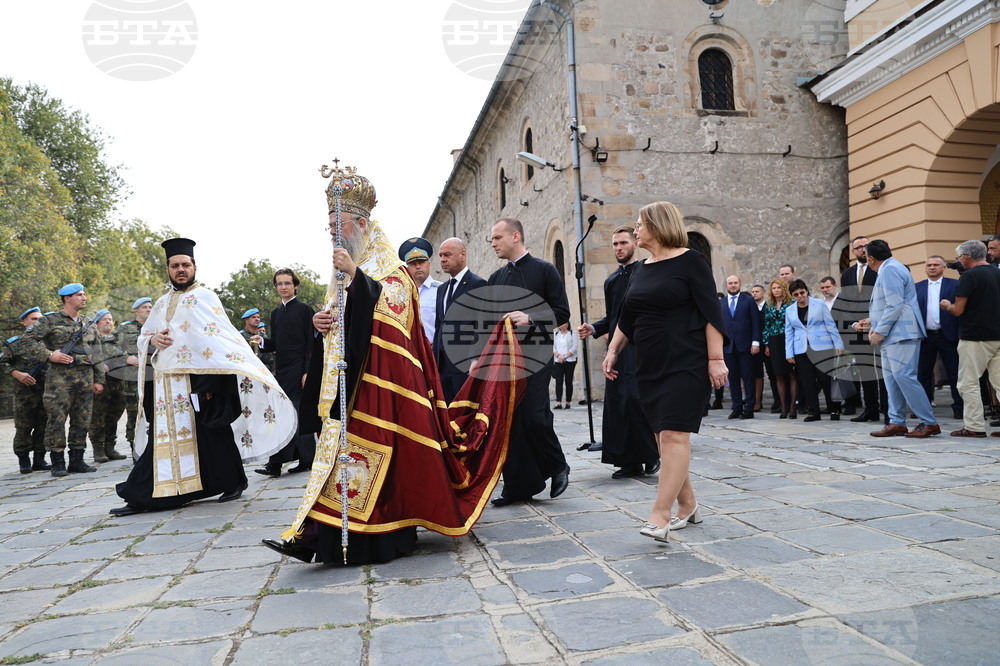 Пловдив - Съединението на България - честване
