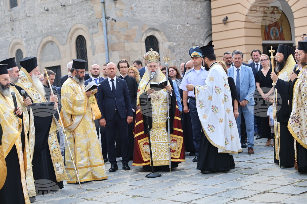 Пловдив - Съединението на България - честване