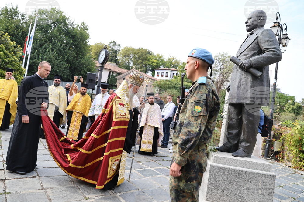 Пловдив - Съединението на България - честване