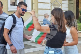 Ямбол - Ден на Съединението на България - честване