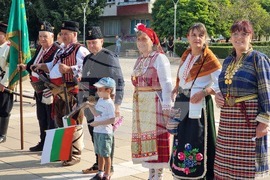 Ямбол - Ден на Съединението на България - честване