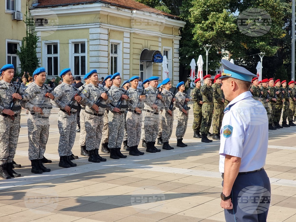 Ямбол - Ден на Съединението на България - честване