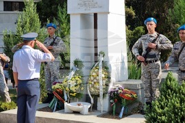Ямбол - Ден на Съединението на България - честване