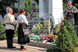 Ямбол - Ден на Съединението на България - честване