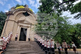 Ден на Съединението на България - честване