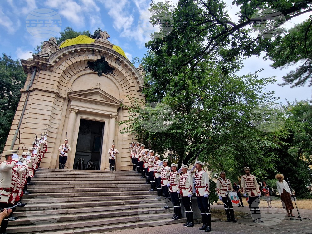 Ден на Съединението на България - честване