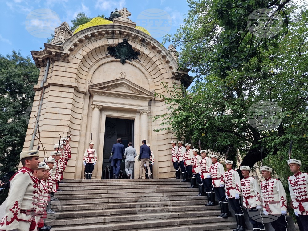 Ден на Съединението на България - честване