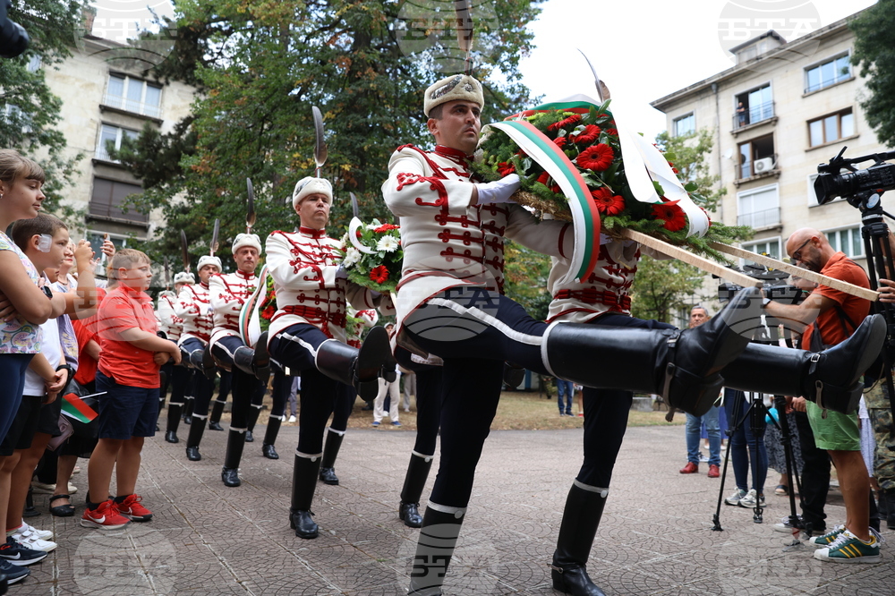 Ден на Съединението на България - честване