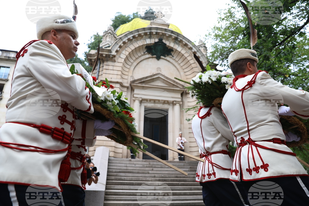 Ден на Съединението на България - честване