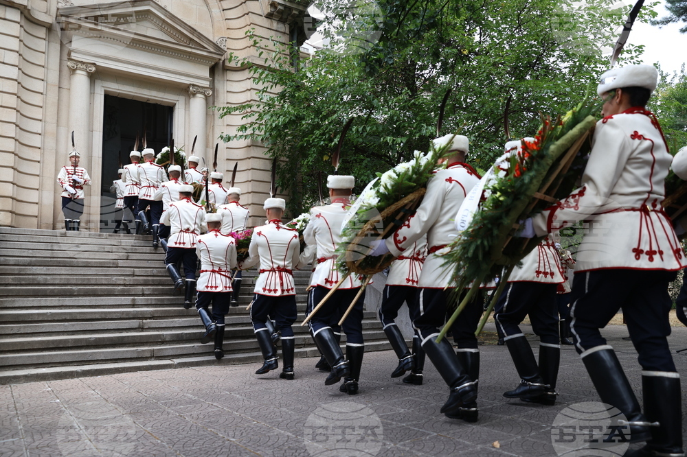 Ден на Съединението на България - честване