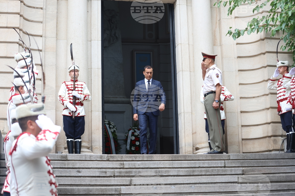 Ден на Съединението на България - честване