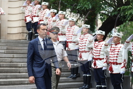 Ден на Съединението на България - честване